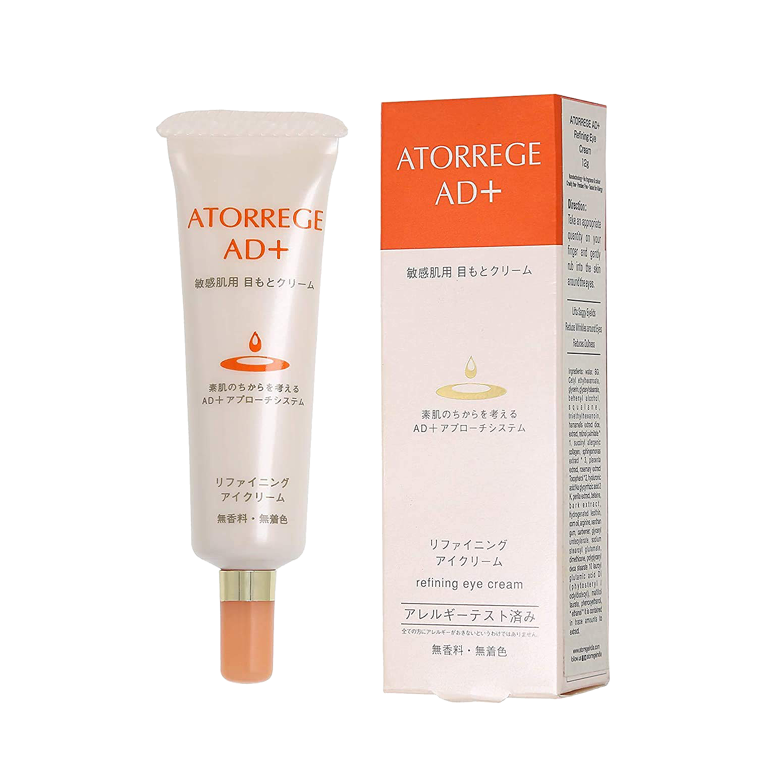 Vedic Products Online at Best Price | Vedic Hair Products | Healthyray